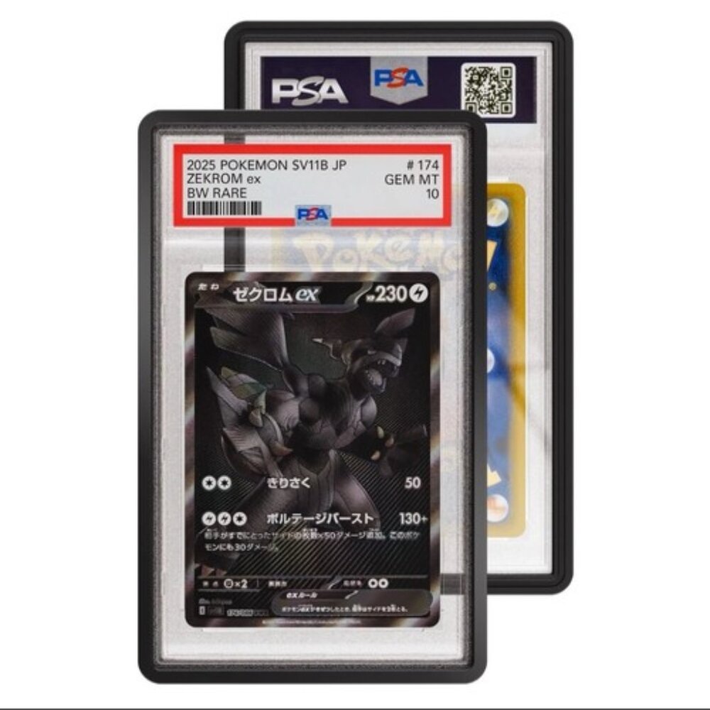 GradedGuard PSA Graded Guard Limited Edition Obsidian in hand